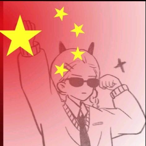 唯伱、