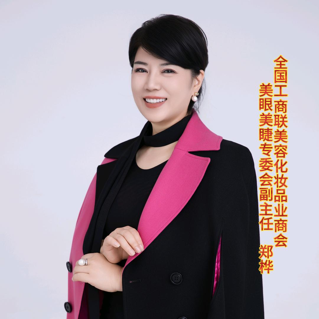 名指会美甲