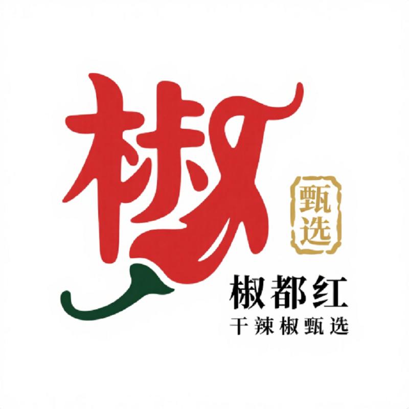 椒都红干辣椒甄选