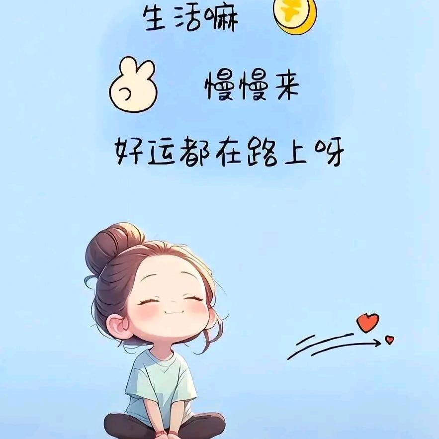 黄灿烂