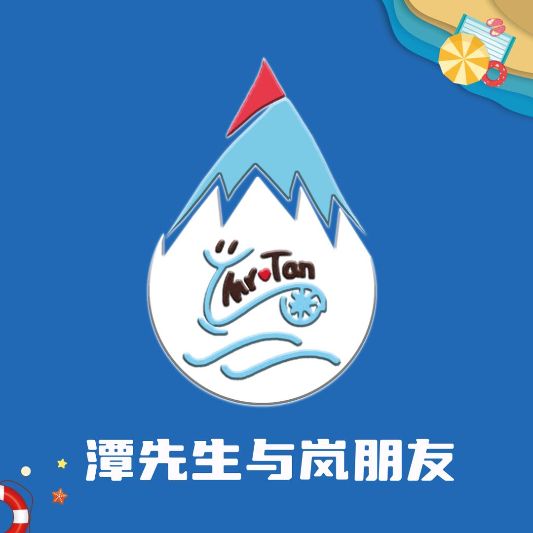 平潭岚朋友电动车出租