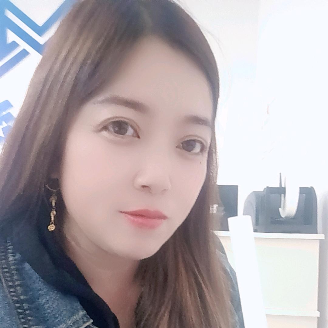 用户英