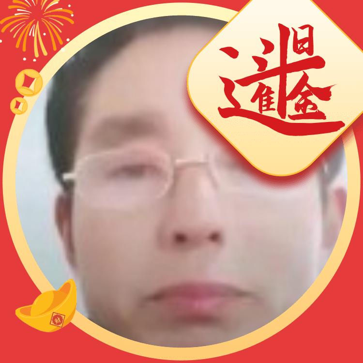 @舍得