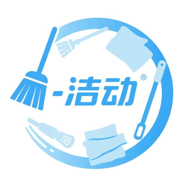 阿巴优品