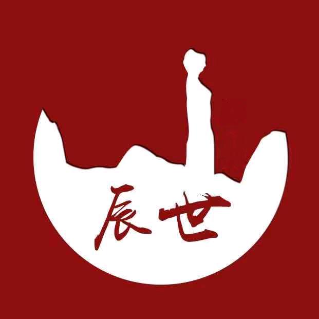 辰世朱砂珠宝