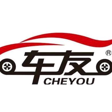 车友会