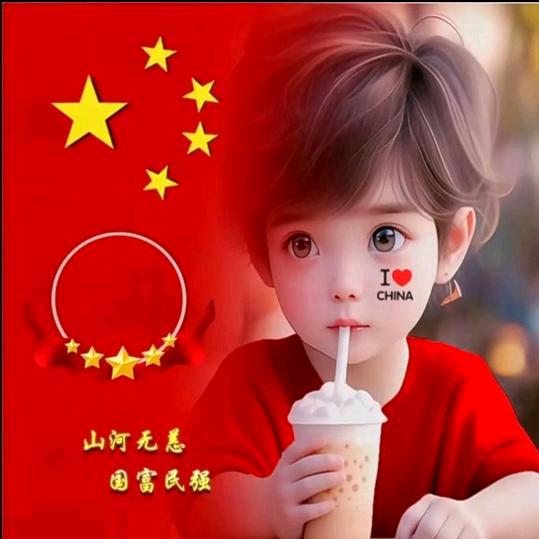 玖箫