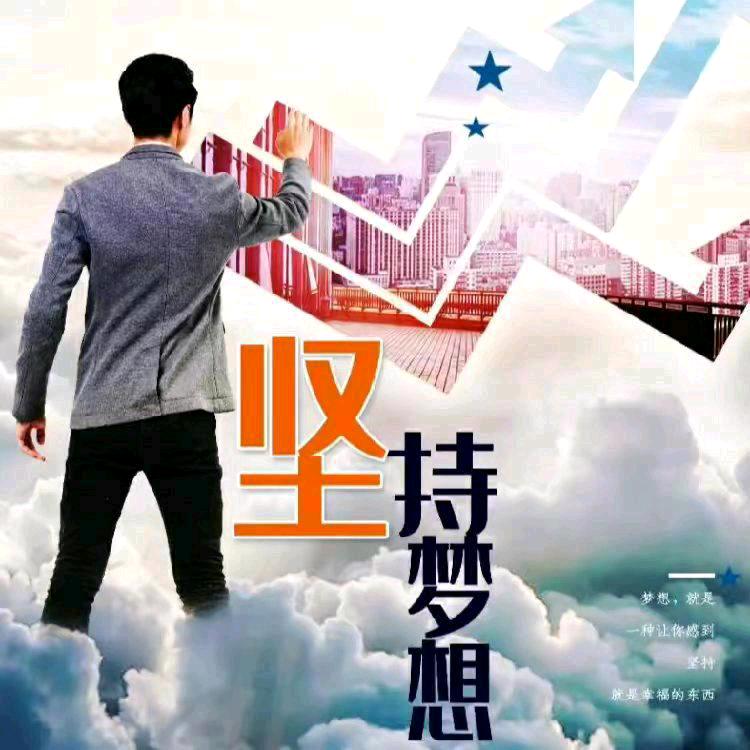 乡下人⁸⁰⁸
