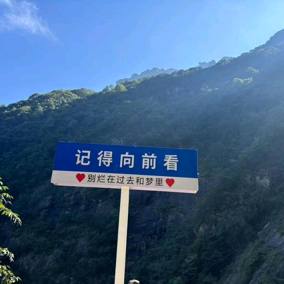 子涵甄选