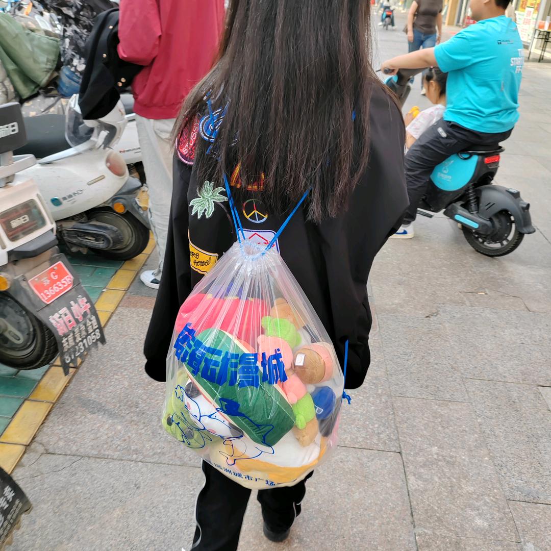 悦宝贝