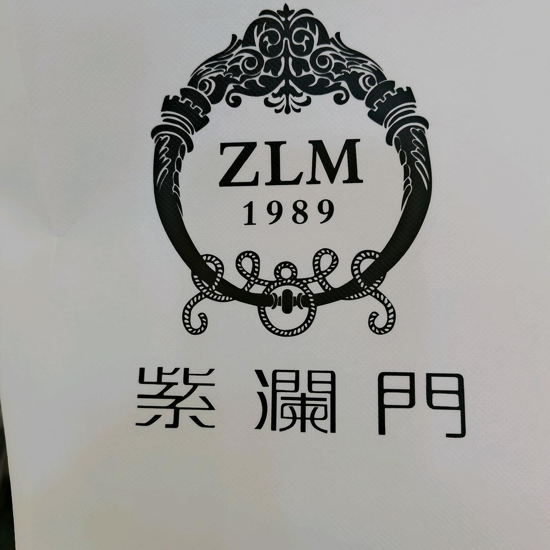 紫澜门女装