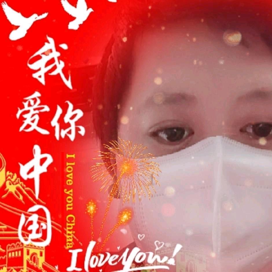 雷戈
