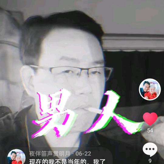 杨名万里