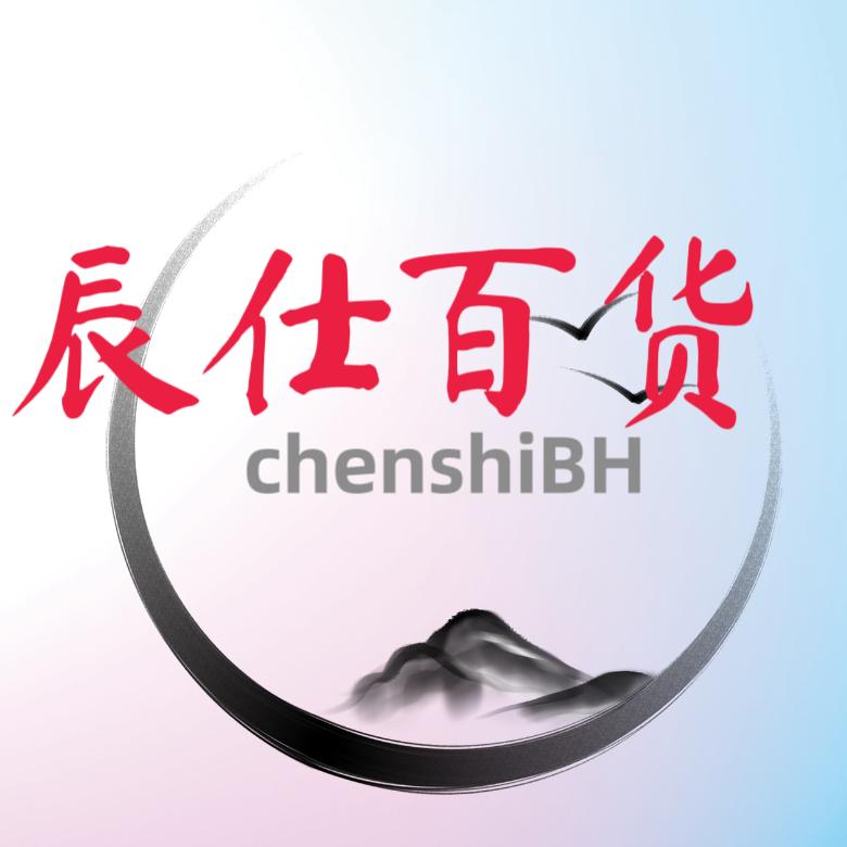 辰仕百货