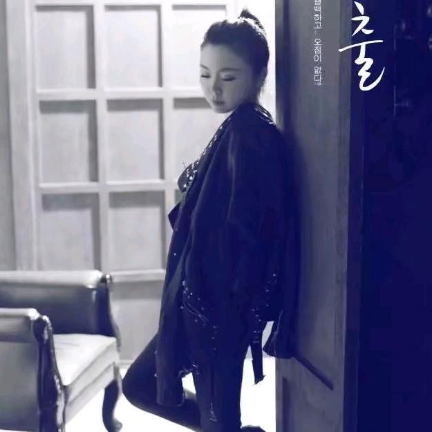 小胖妞