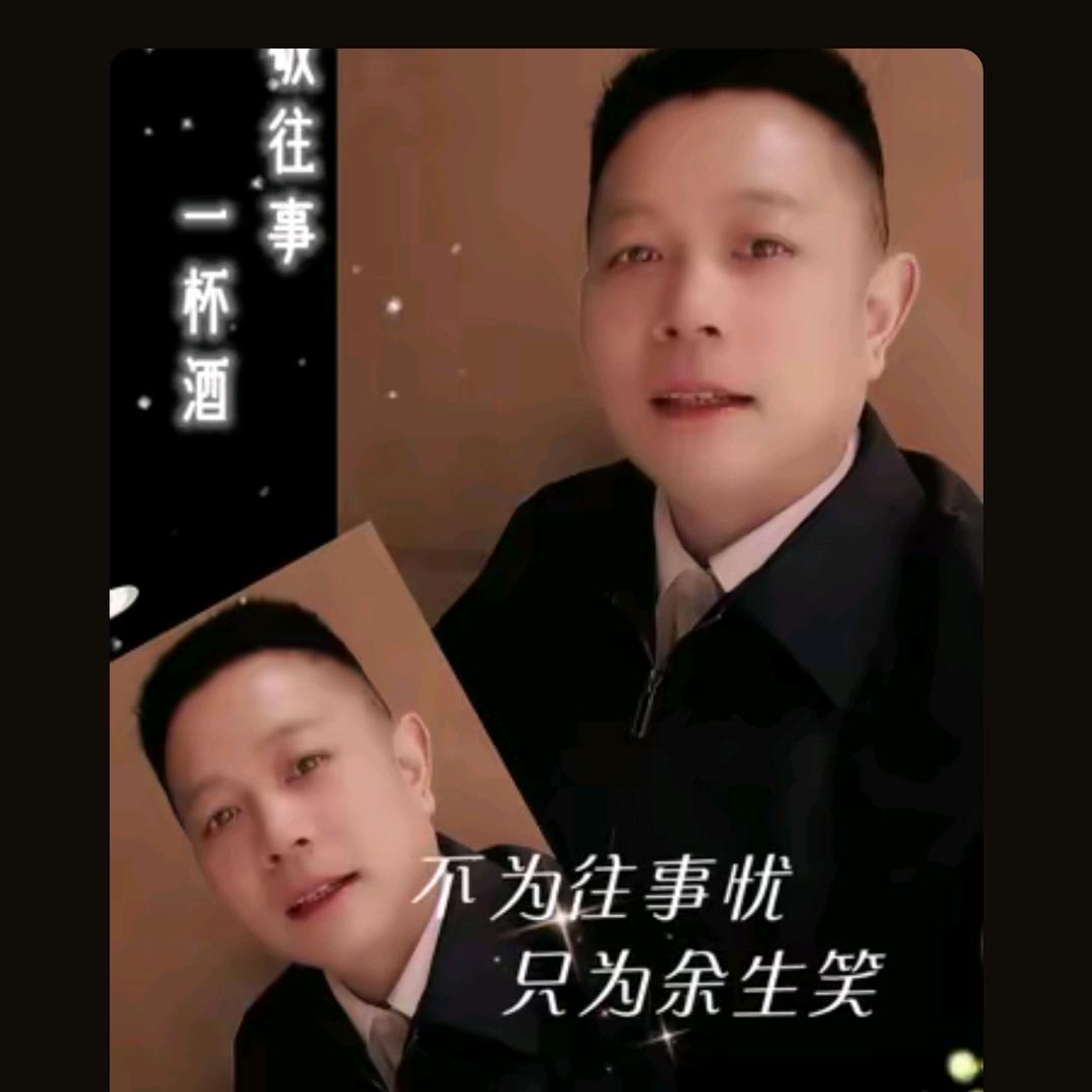 坤哥