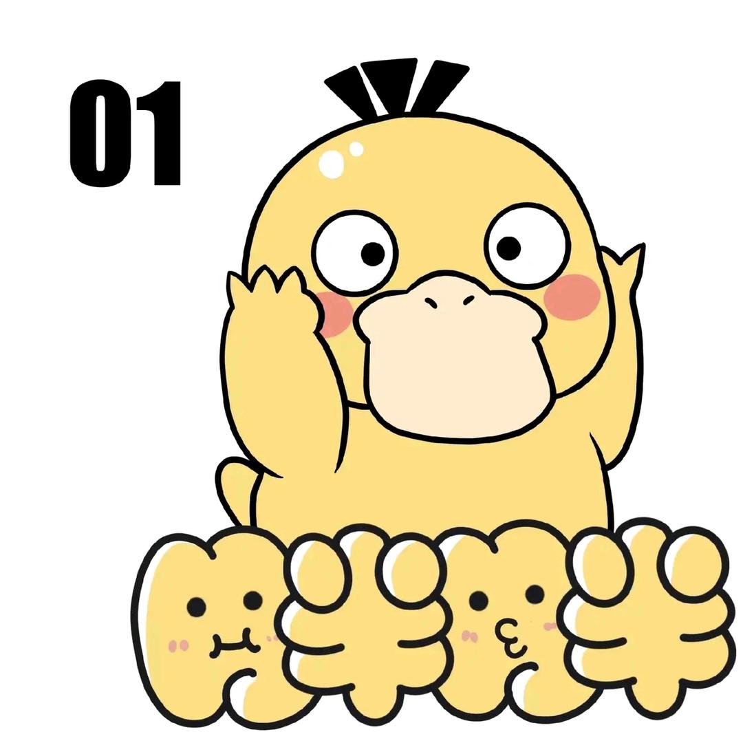 云飞7