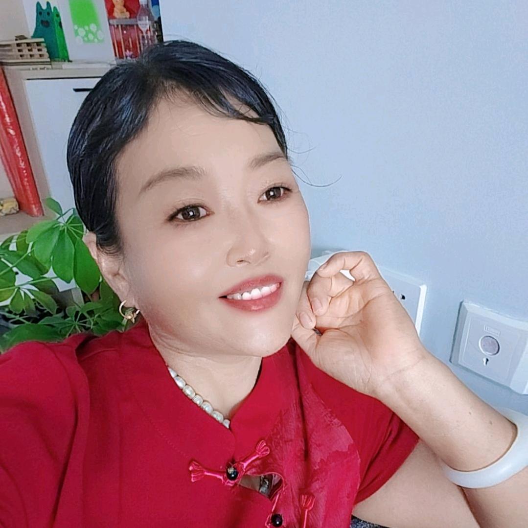 红石榴