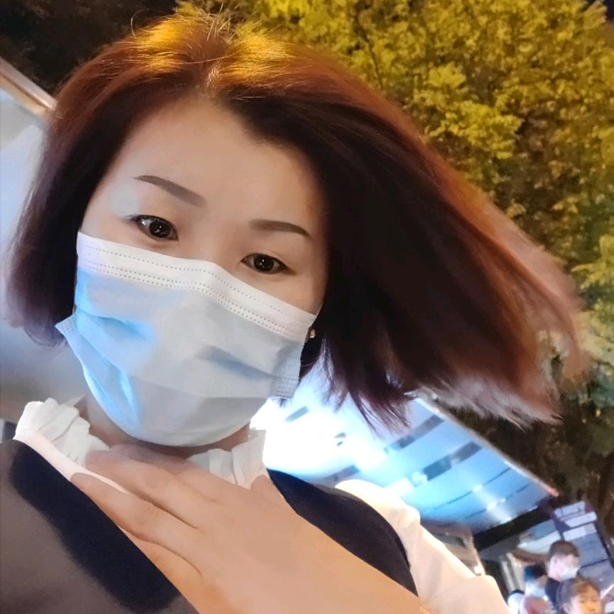 亚菊