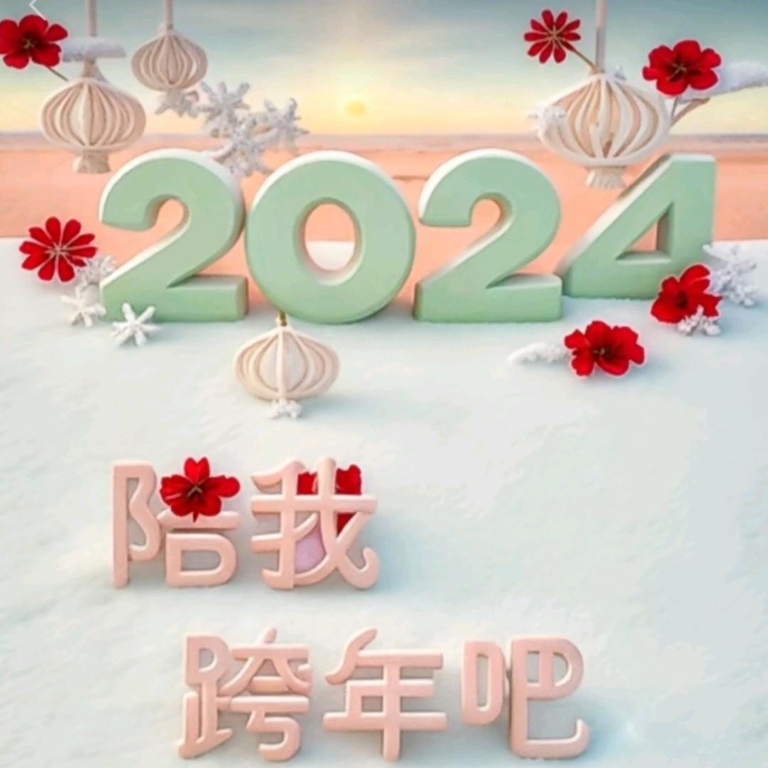 农村单身