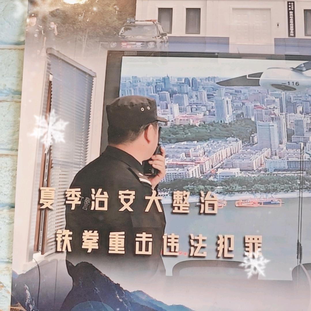 用户954335797937