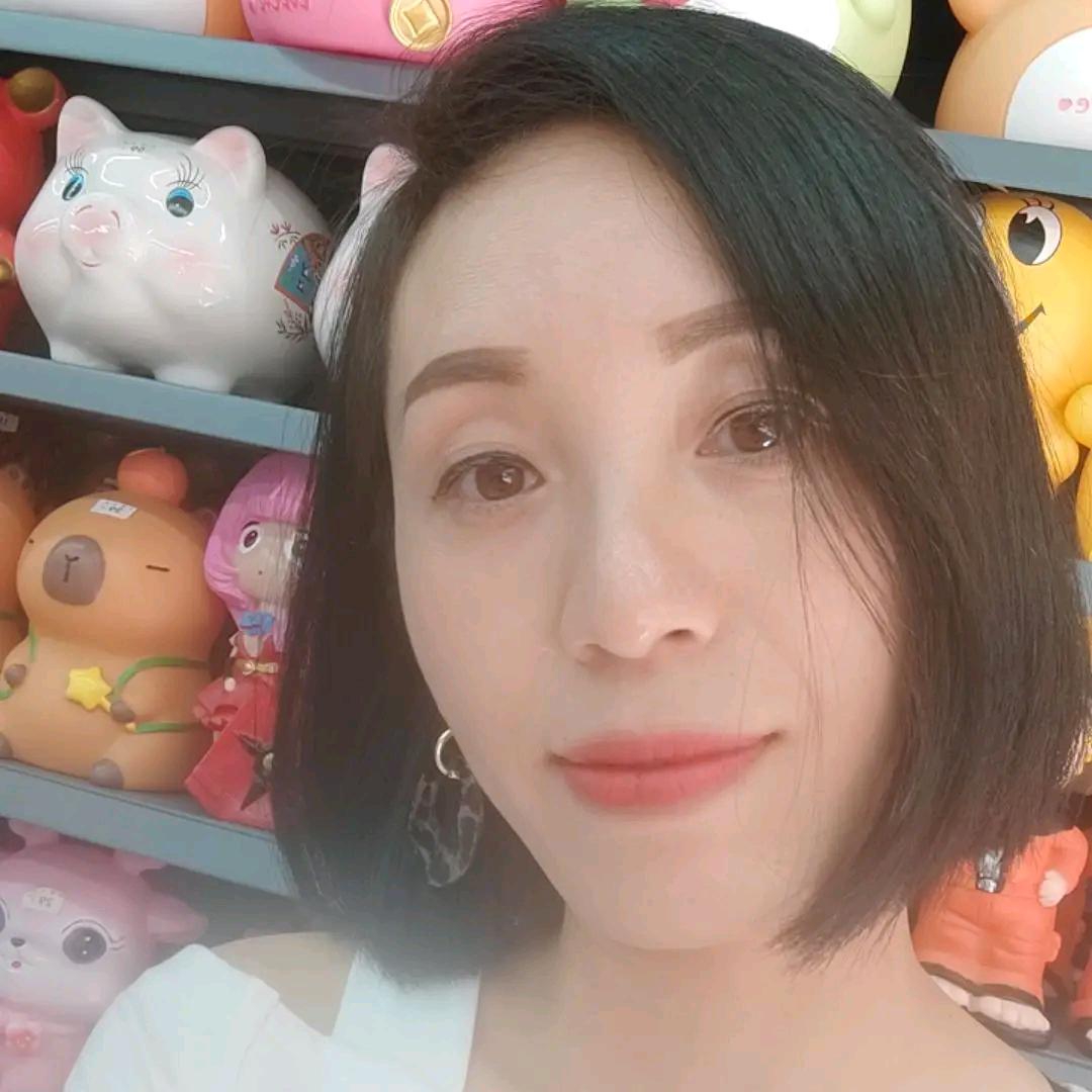娟娟