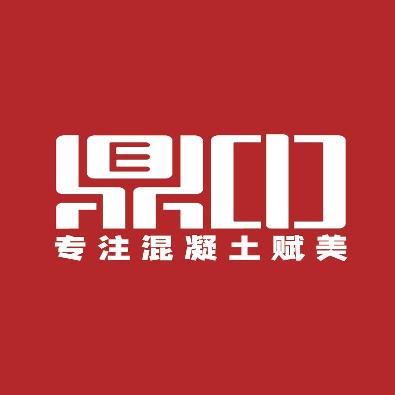 赉立赋美打样研究院-（橱窗好物严选）