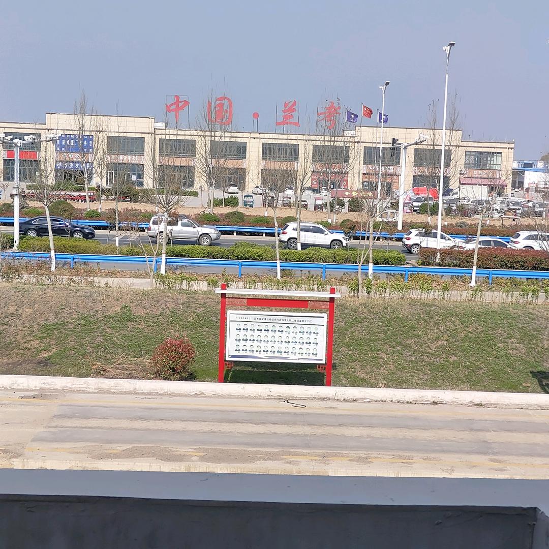 铺贴墙地砖，18610505