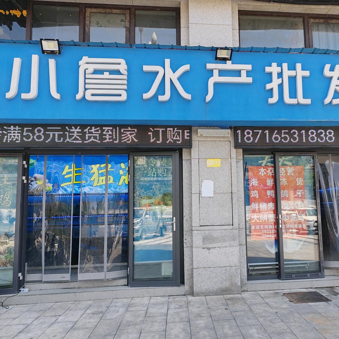 有你才幸福（记录生活）