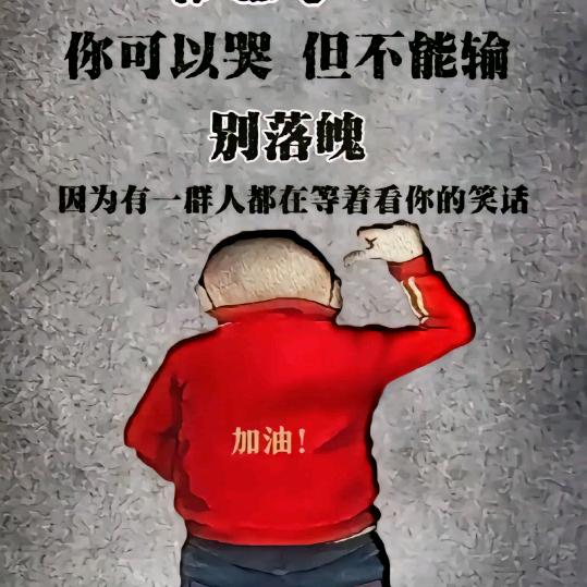 🕊꧔ꦿ᭄余生💞随缘꧔ꦿ᭄