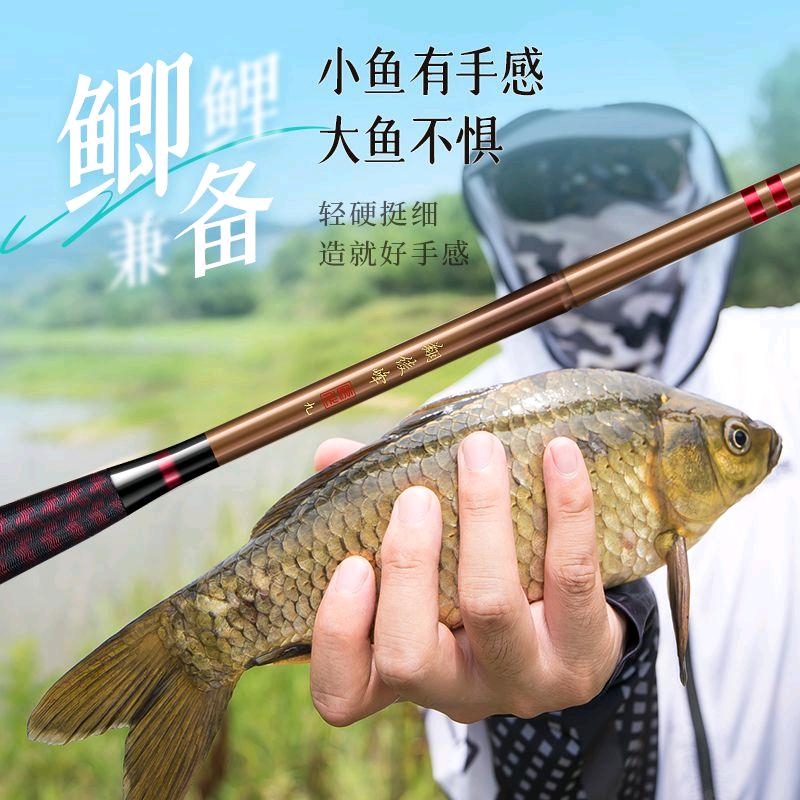 中古渔具商贸