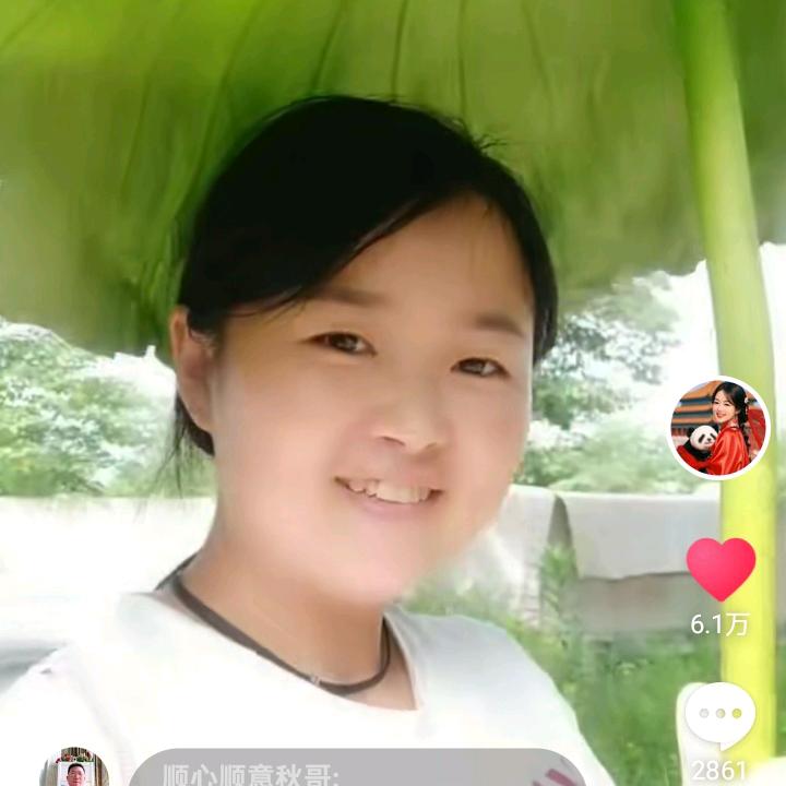 小辣椒三个孩子的宝妈