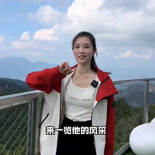澎湃