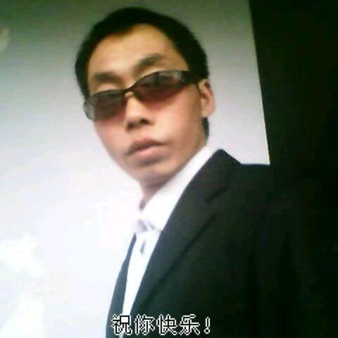 阝♥东♥