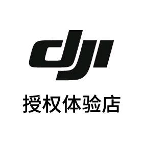 DJI大疆（张家港曼巴特授权体验店）