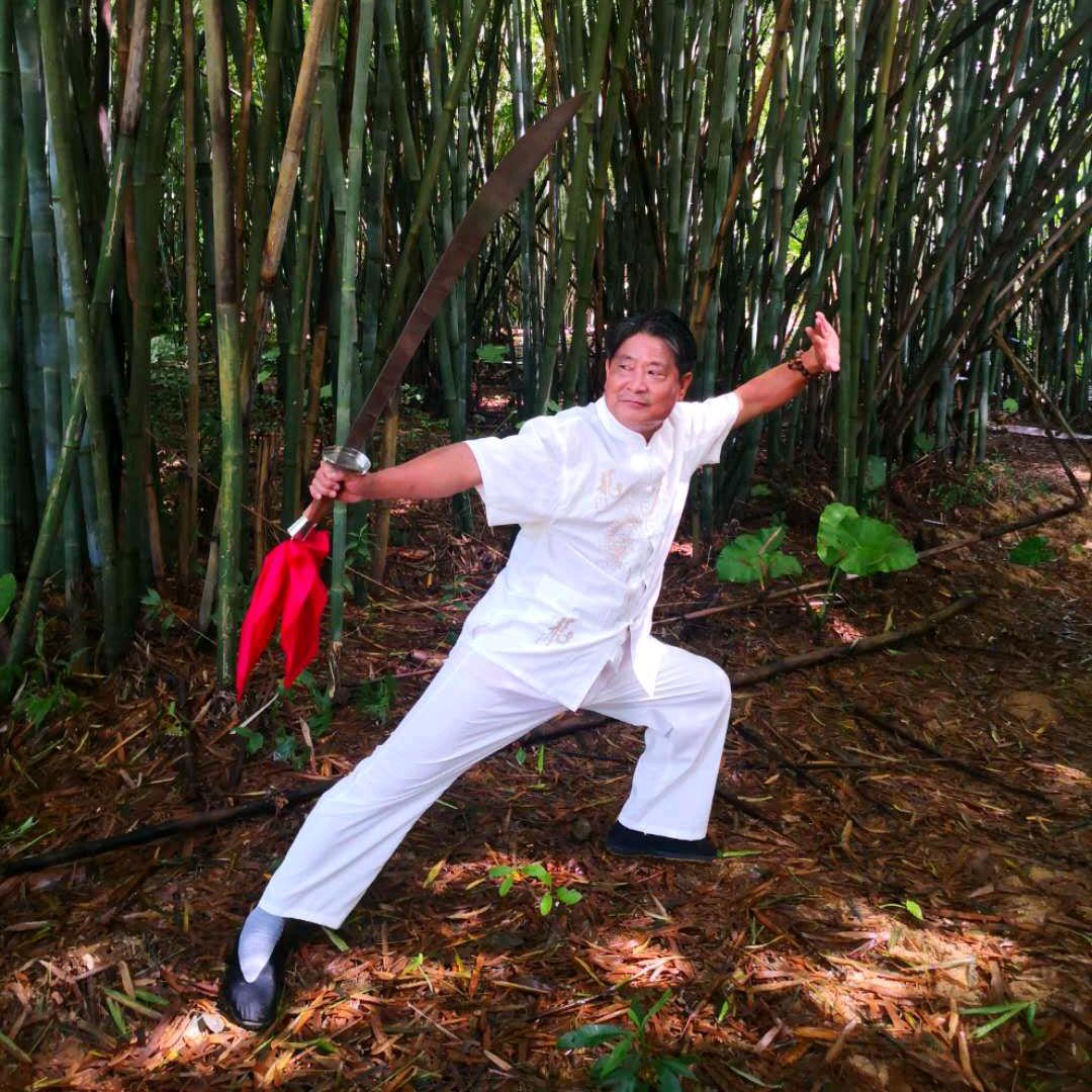 福平书画