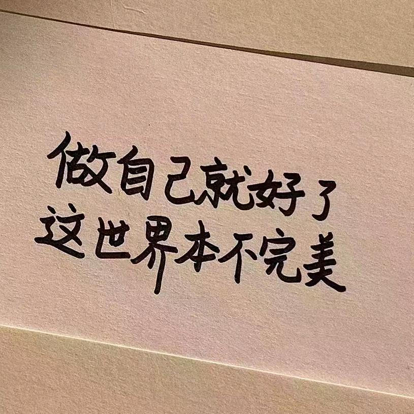 朱文凯
