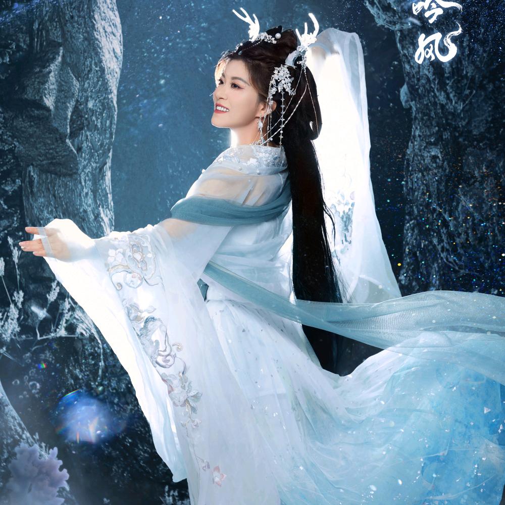 孙媛丽