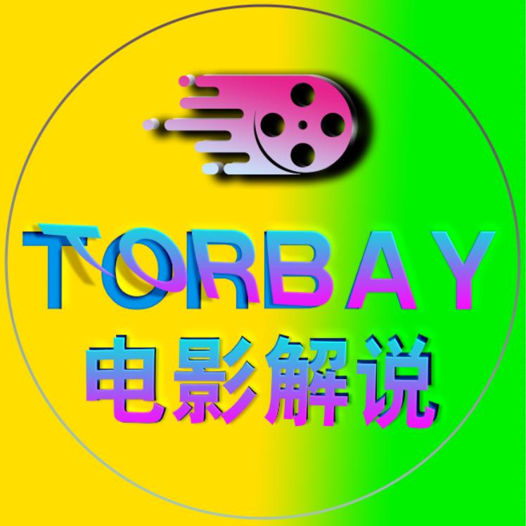 Torbay影视