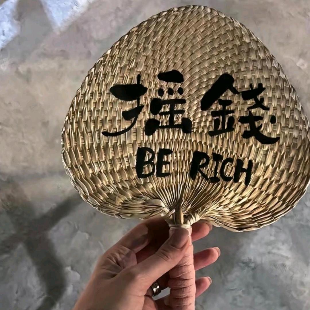高山月