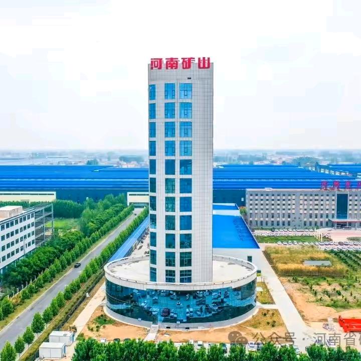 起重机械急诊科