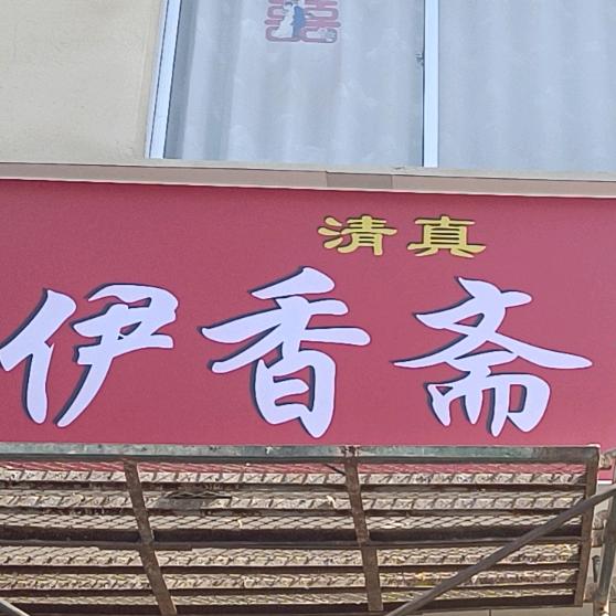z放飞自我