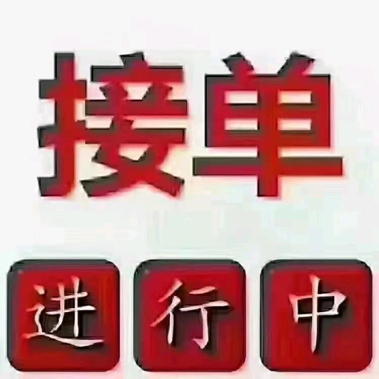 @跑滴滴的陈先森