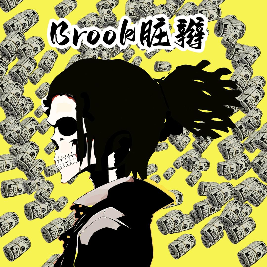 芒市Brook脏辫编发