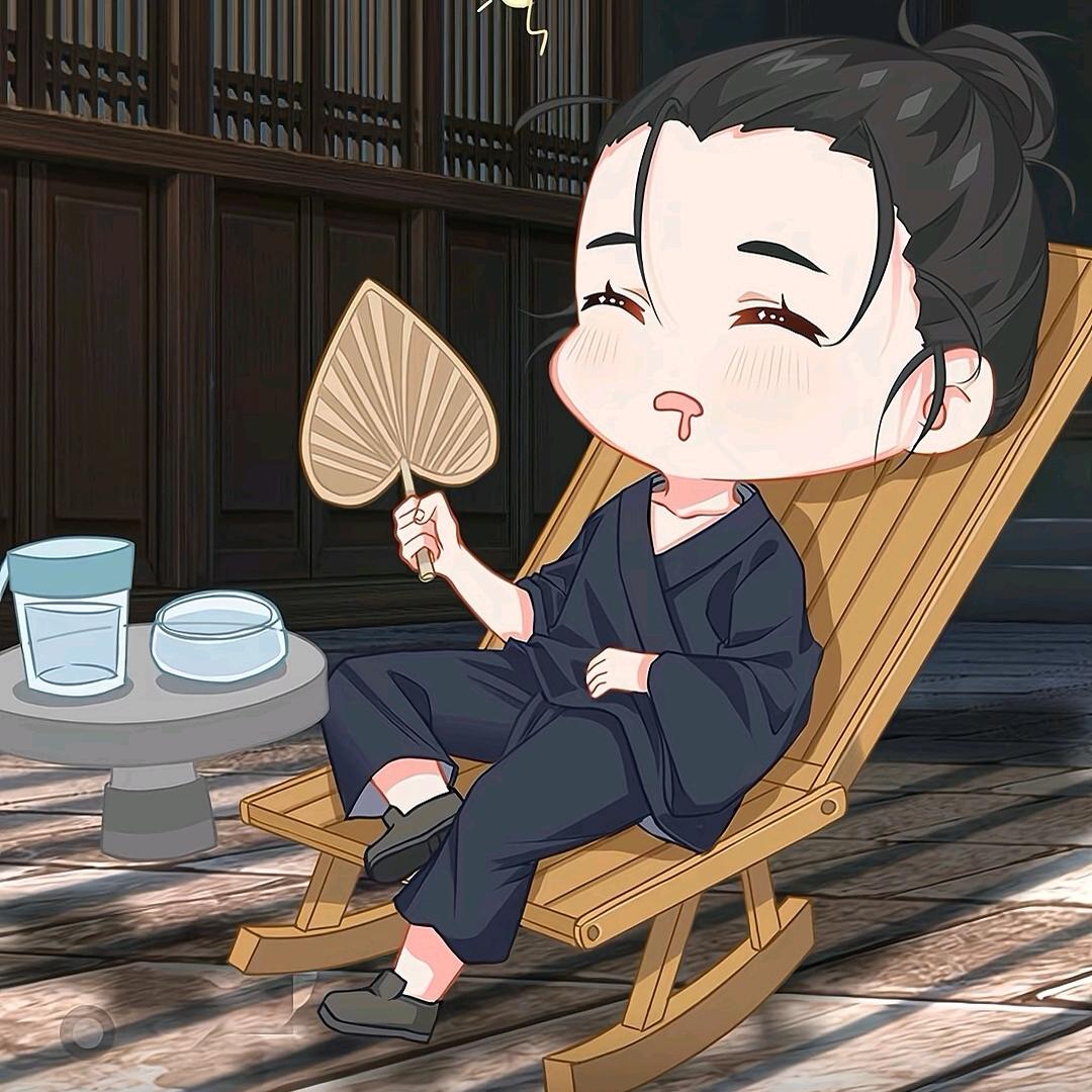 逍遥子