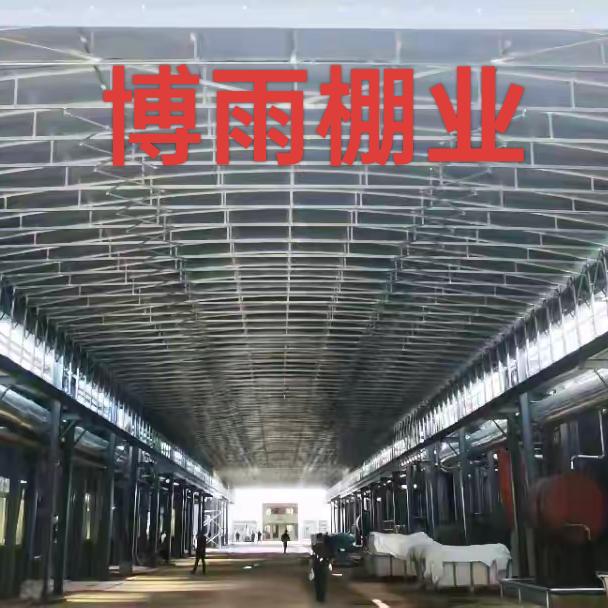 雨棚定做