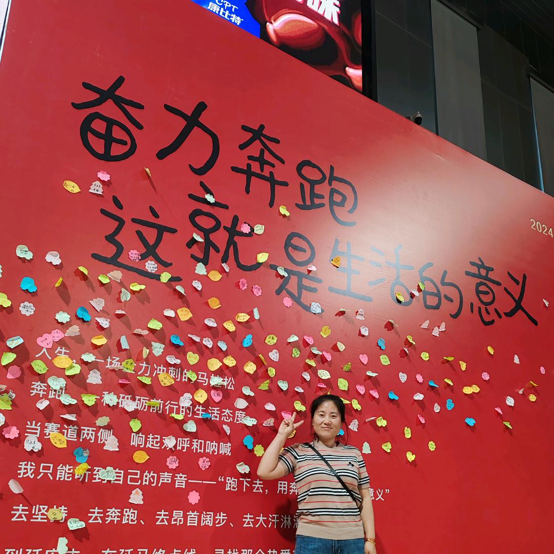 💋糖果🌸妈咪