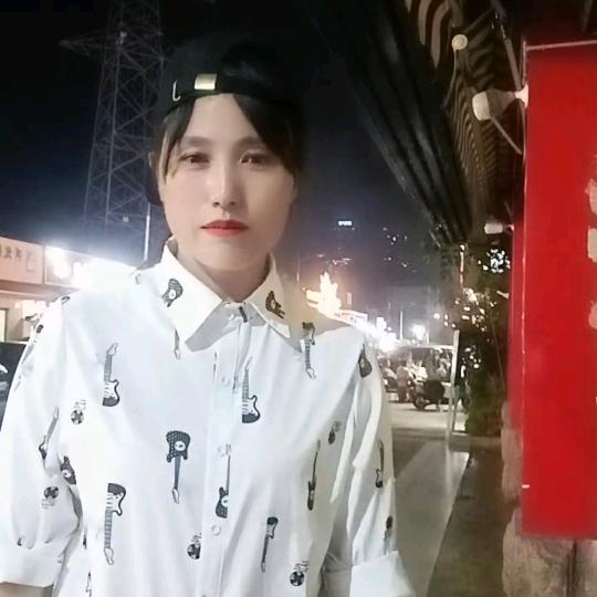 云南小丑