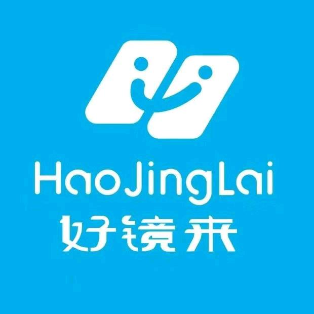 德清好镜来眼镜店
