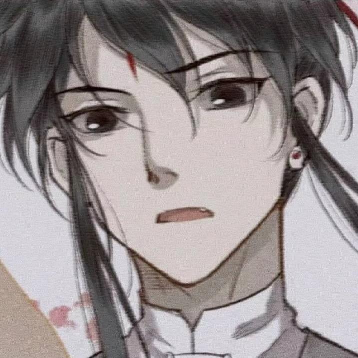爱吃葱